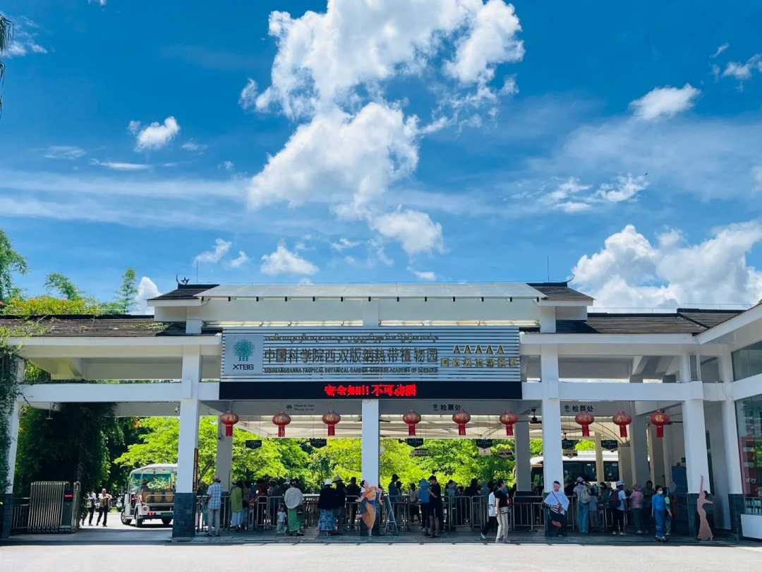 1752637564772_628zBBRF