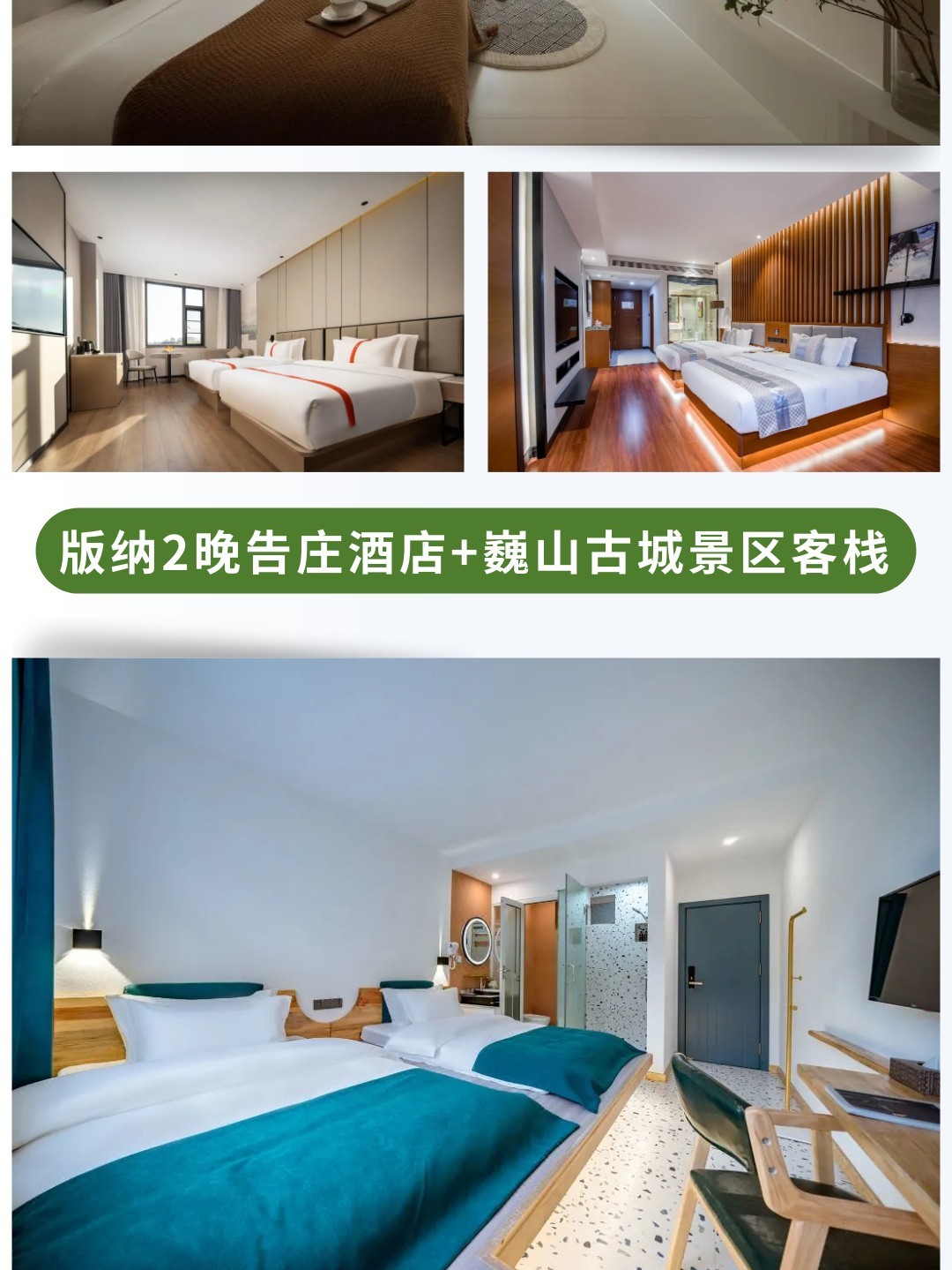 1752637564773_53dHRdDJ