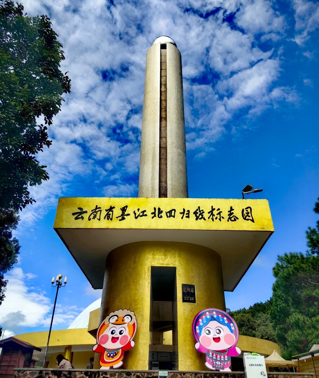 1752637564773_55J7KHpE