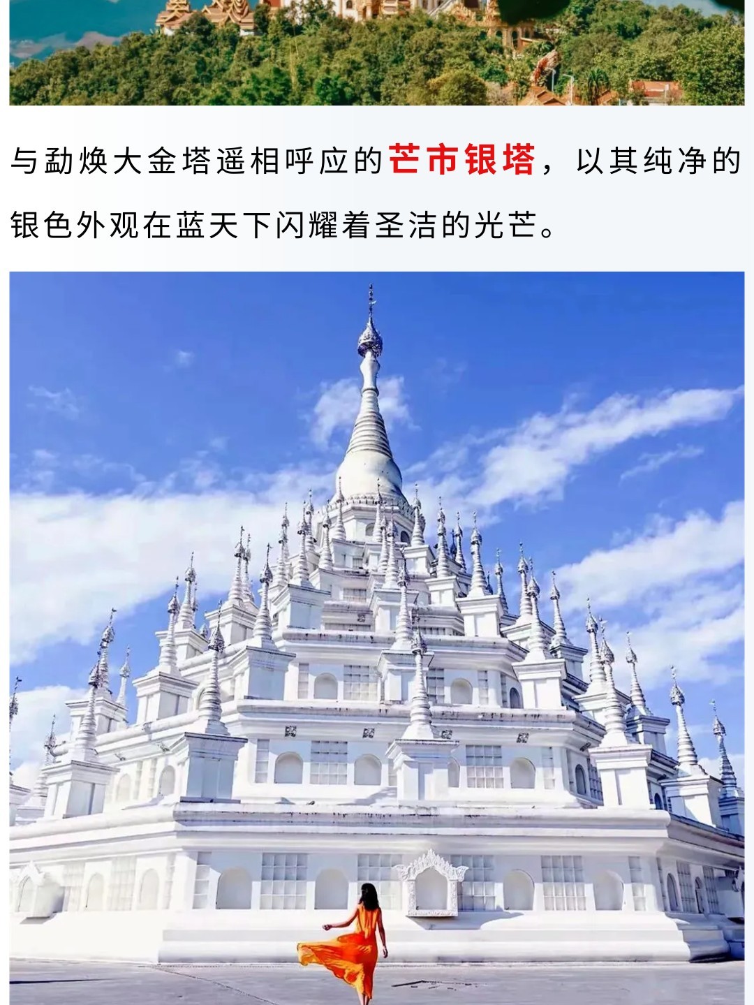 1752637564774_44NnZF2f