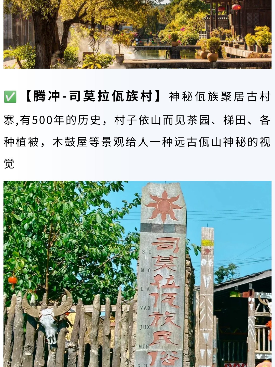 1752637564774_46cCtWNn