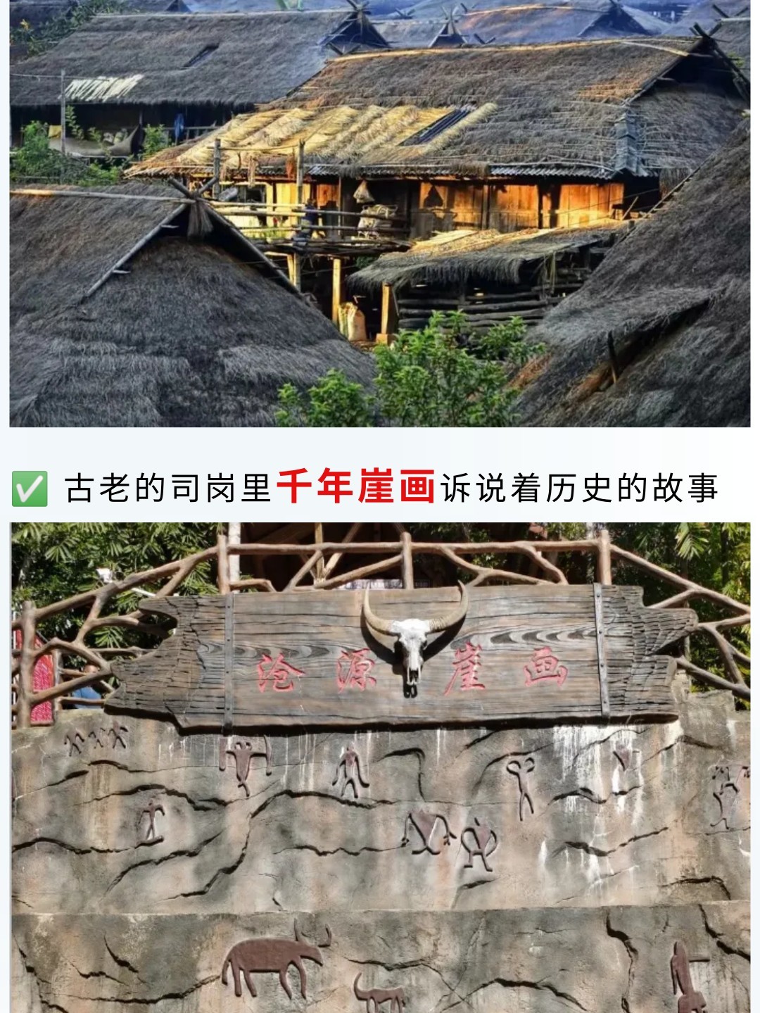 1752637564774_50W67keZ