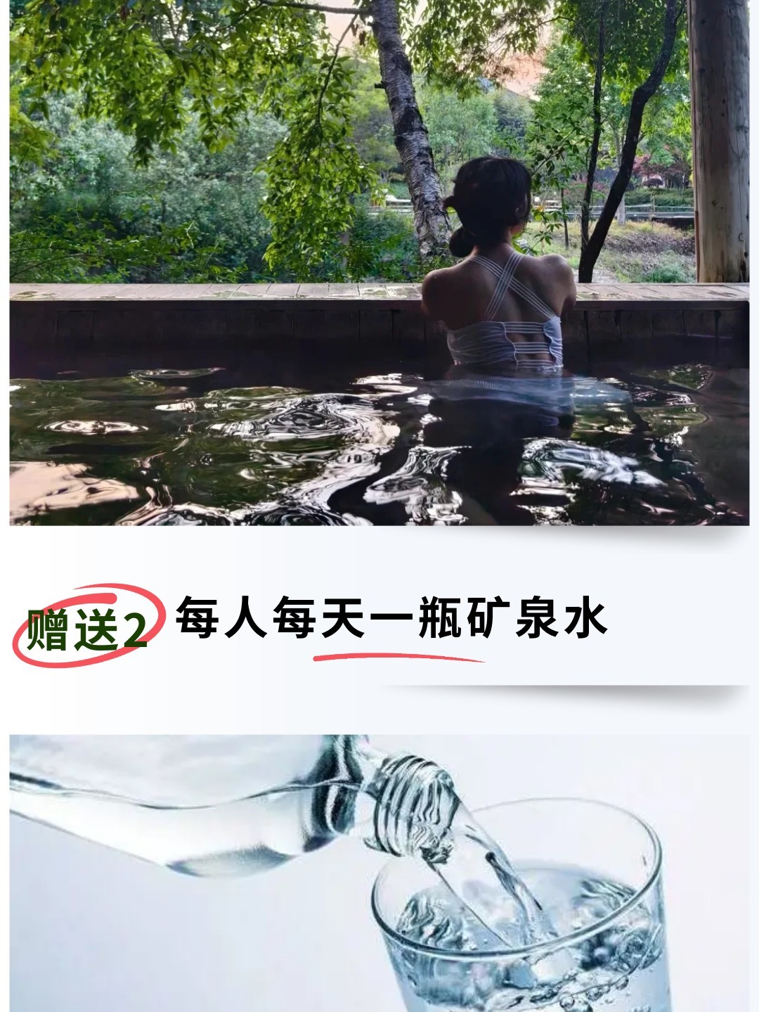 1752637564775_40neYeRj