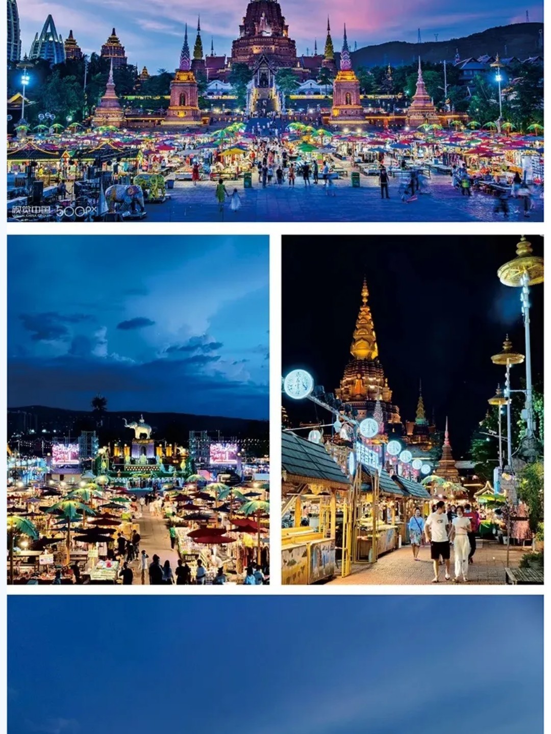 1752637564776_33jjxKe4