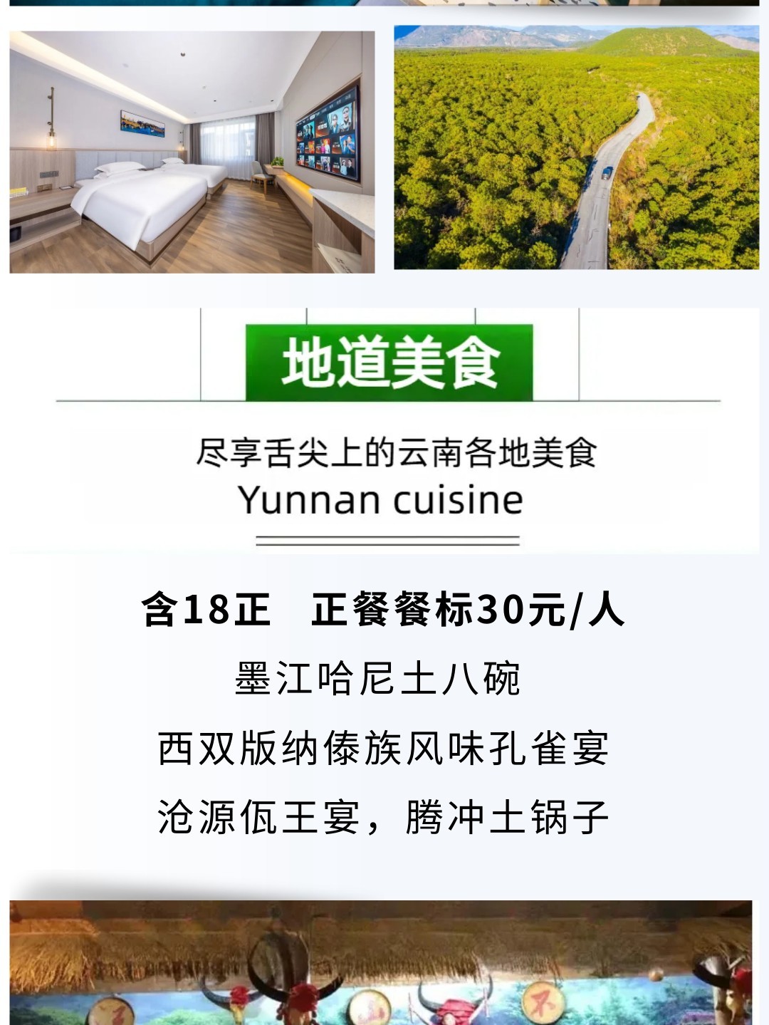 1752637564776_34ePy63X