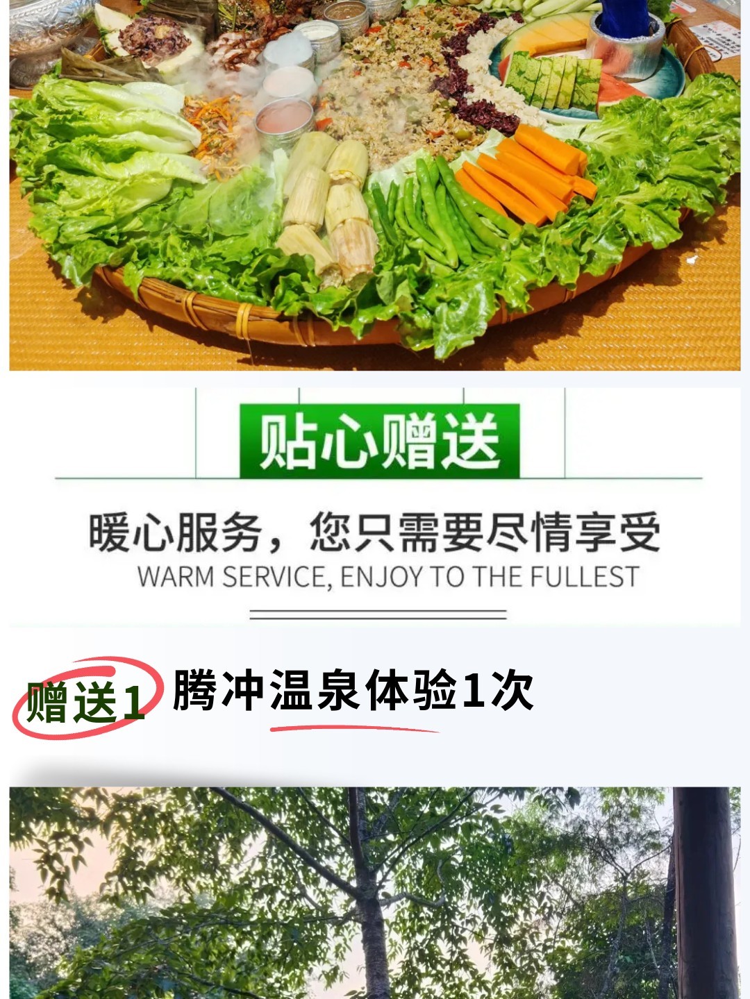 1752637564776_35ATZK5P