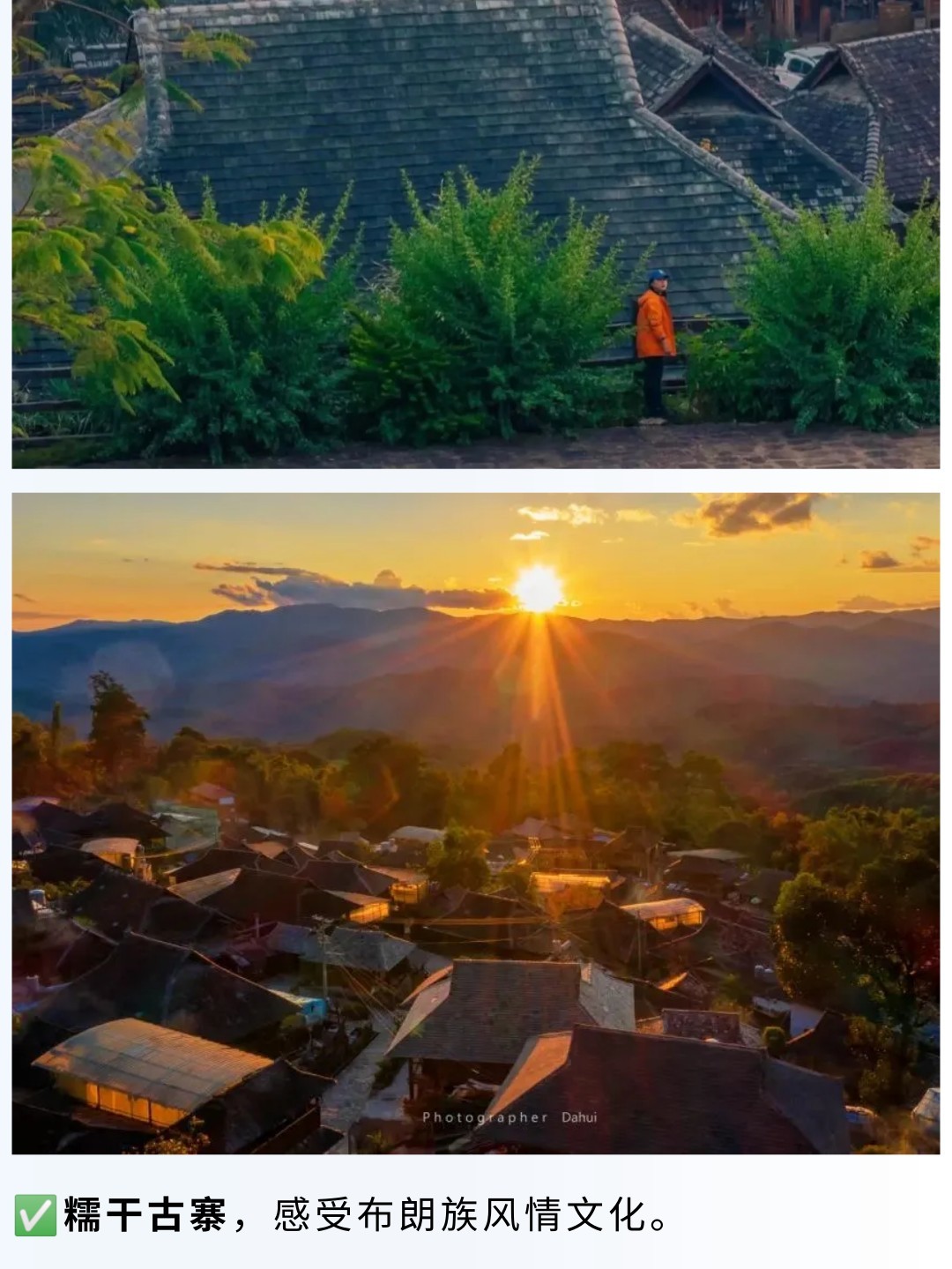 1752637564777_31pXexaw