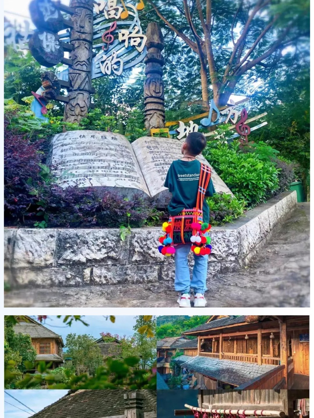 1752637564778_21zQX6k3