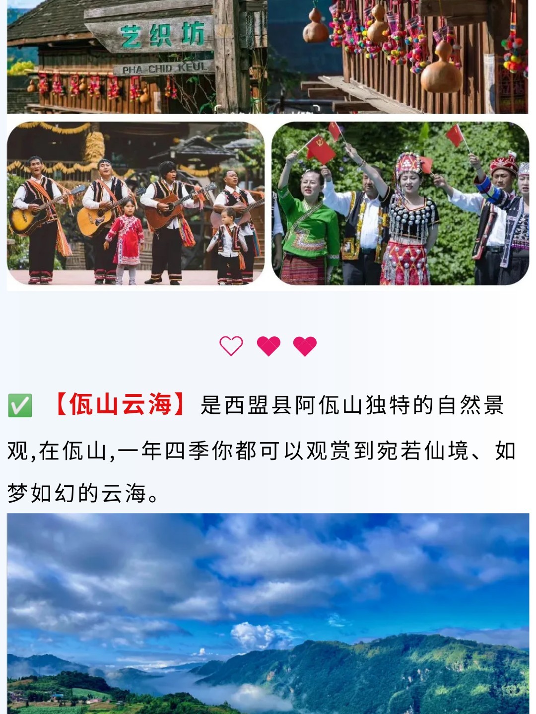 1752637564779_15HmmpxS