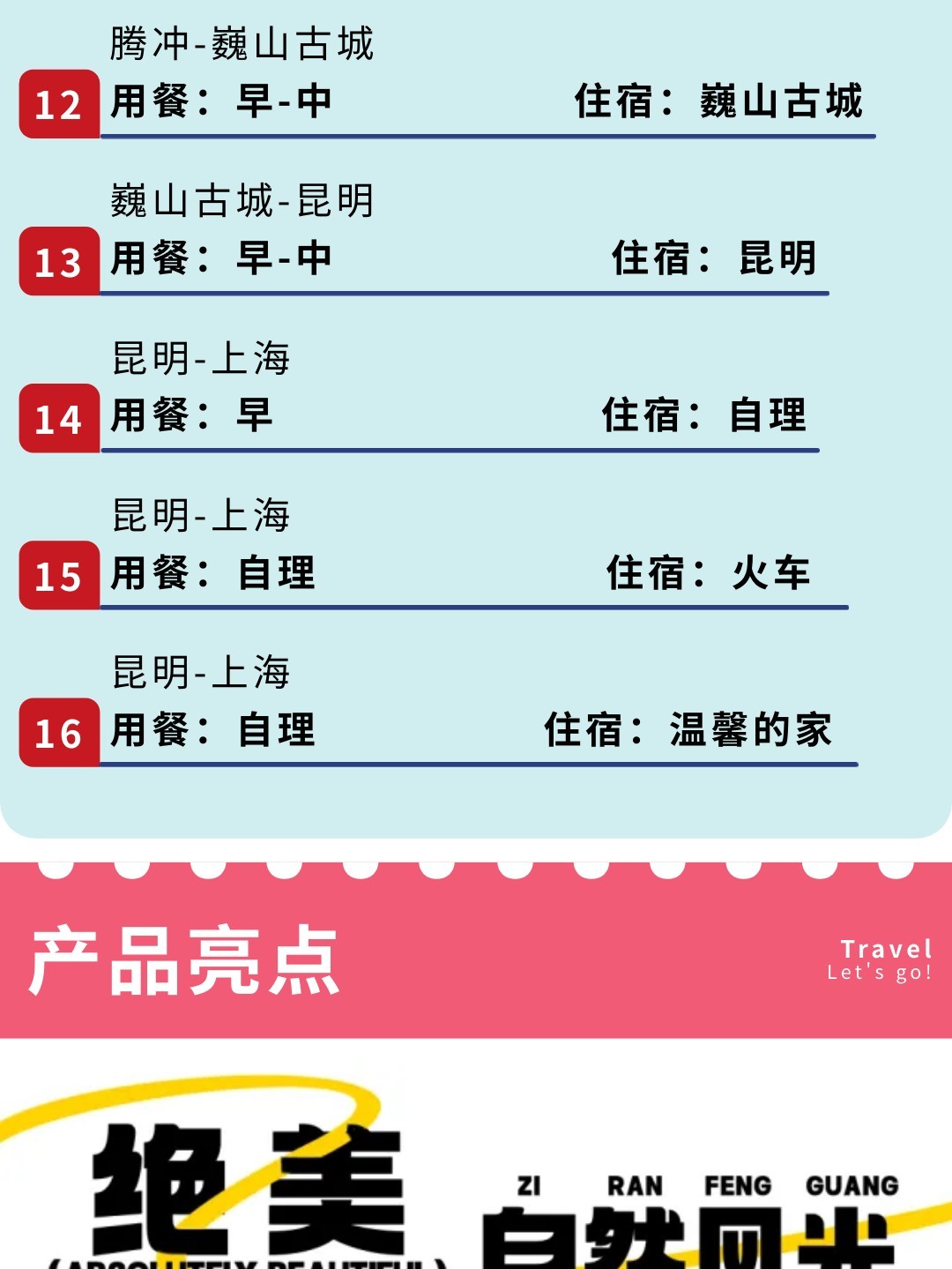 1752637564779_16sAbHhe