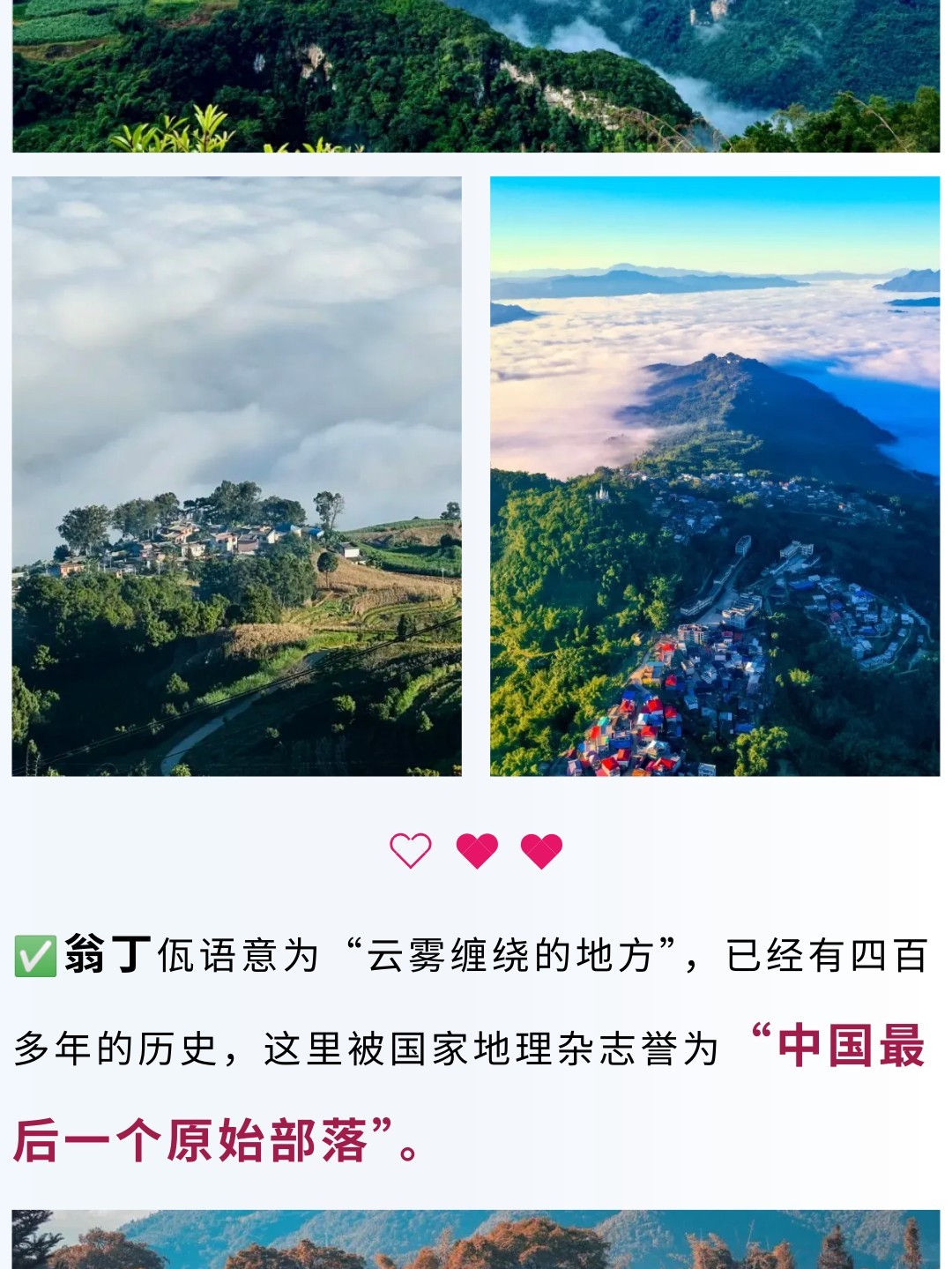 1752637564780_75mwsHS