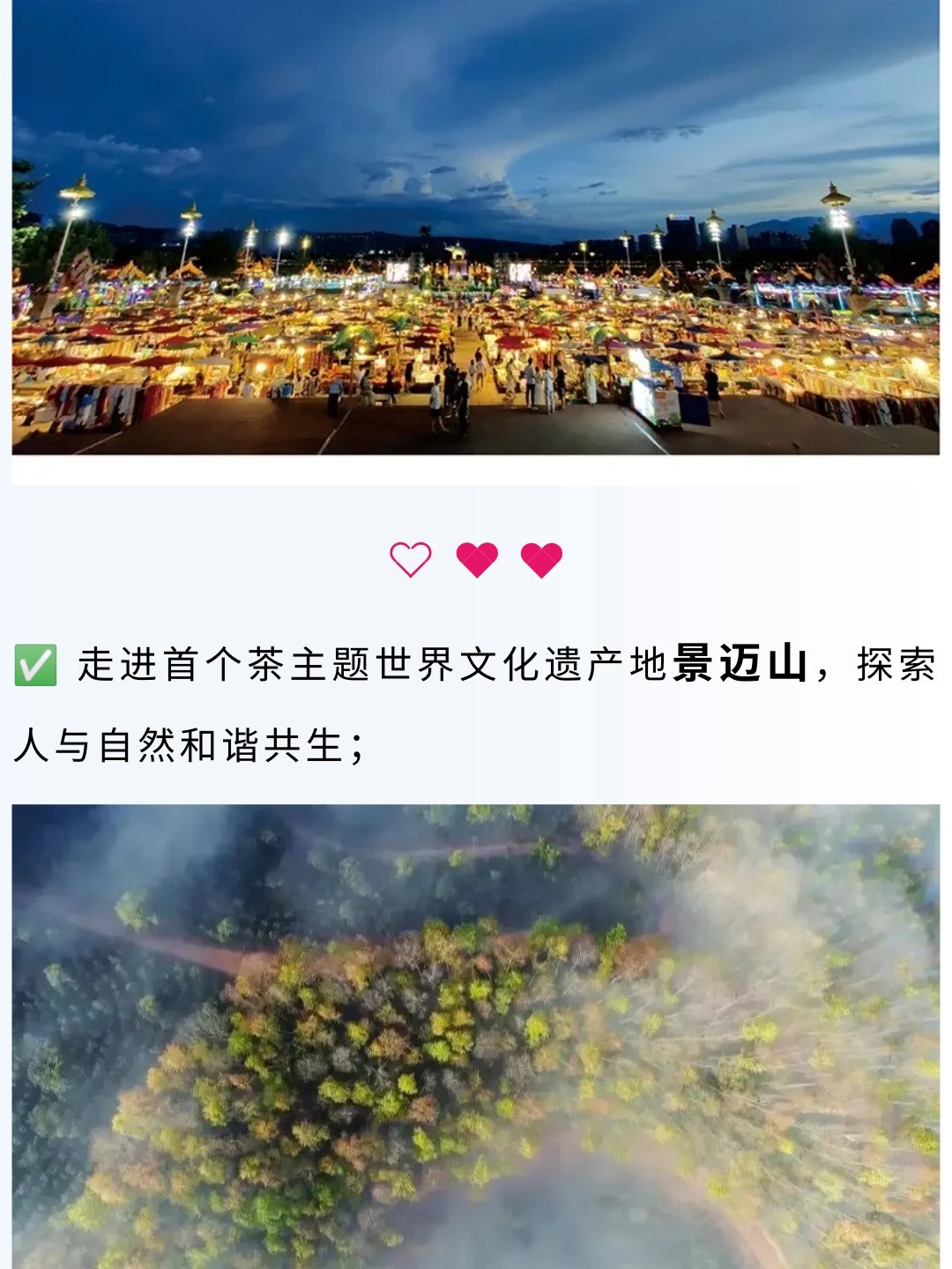 1752637564780_8mR4pim