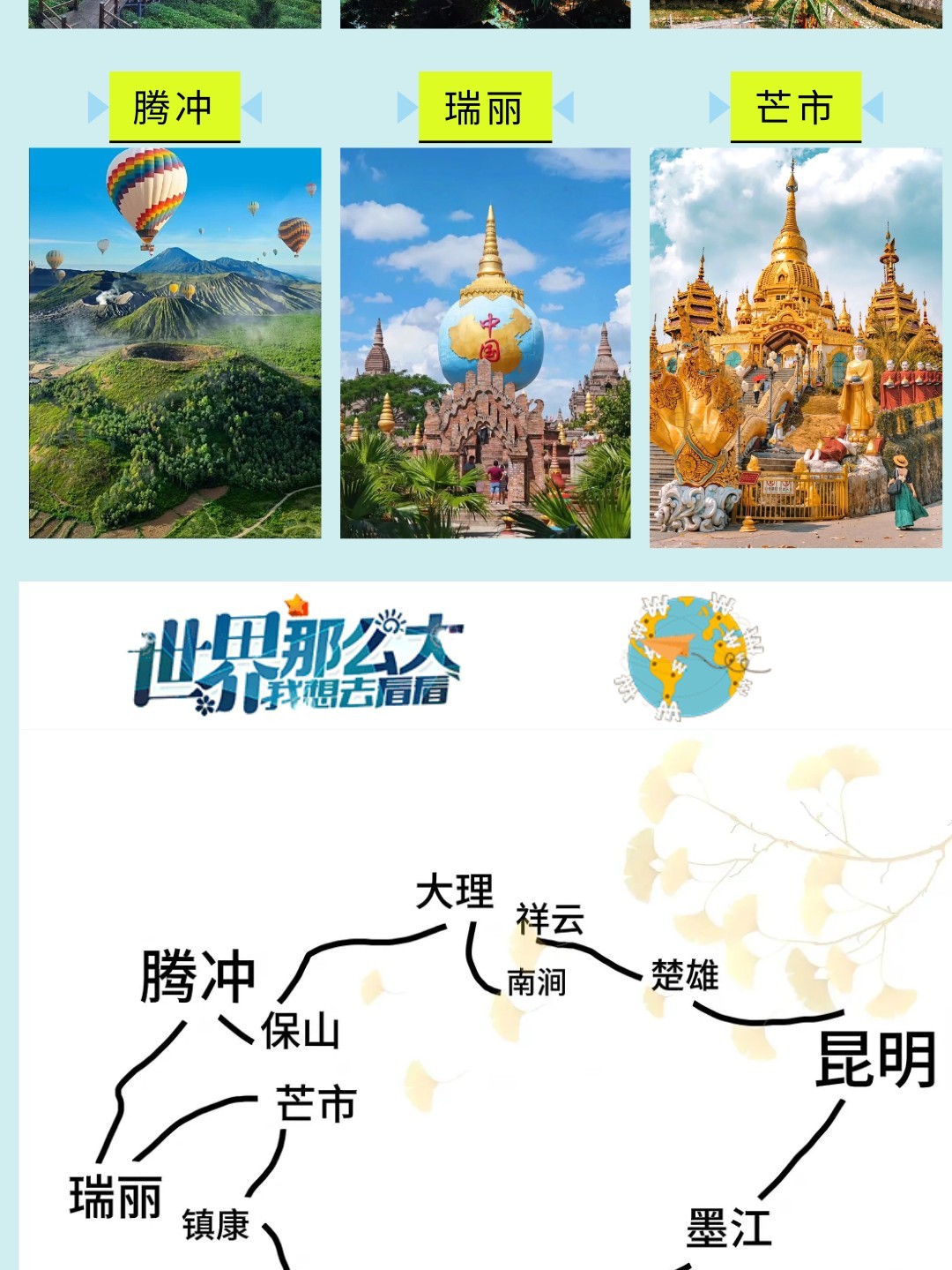 1752637564781_4iNFQRN