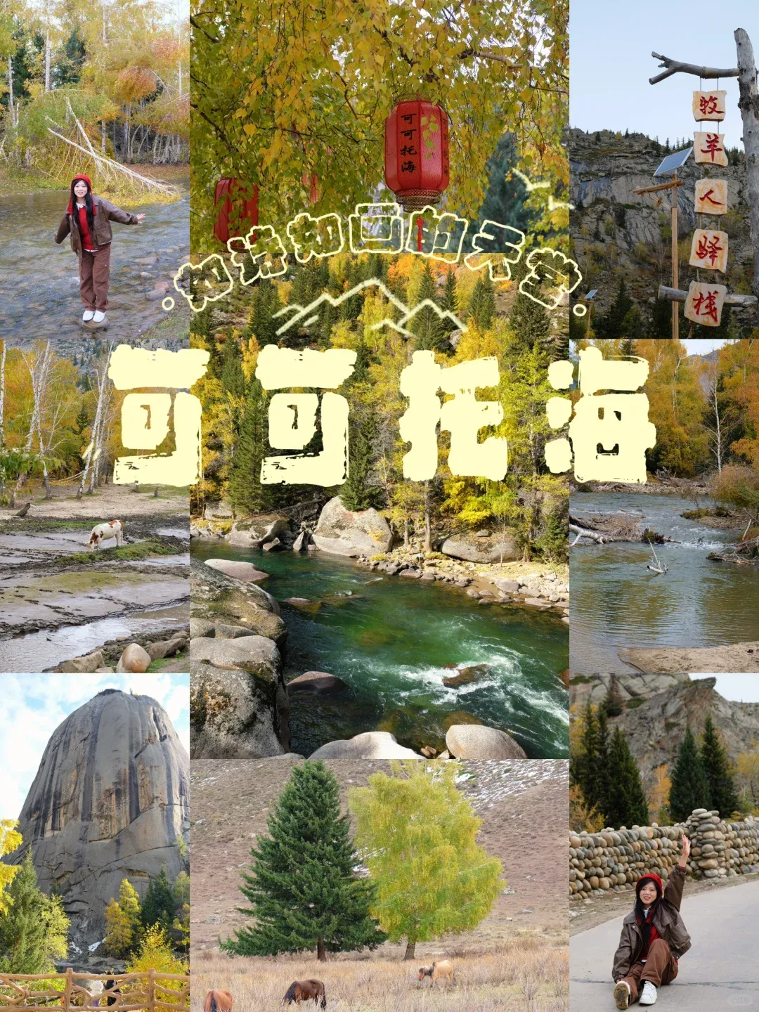 1758af329bc6affe28aad3023c7799c1-sz_3023693 1758af329bc6affe28aad3023c7799c1-sz_3023693