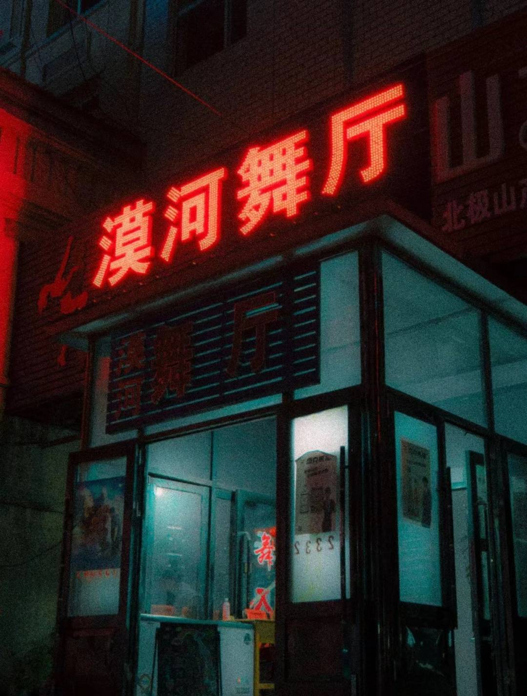 1760431625534_35MYbkGJ