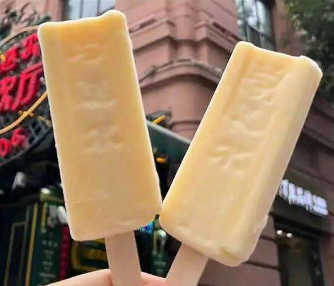 1760431625536_26WKjBSD