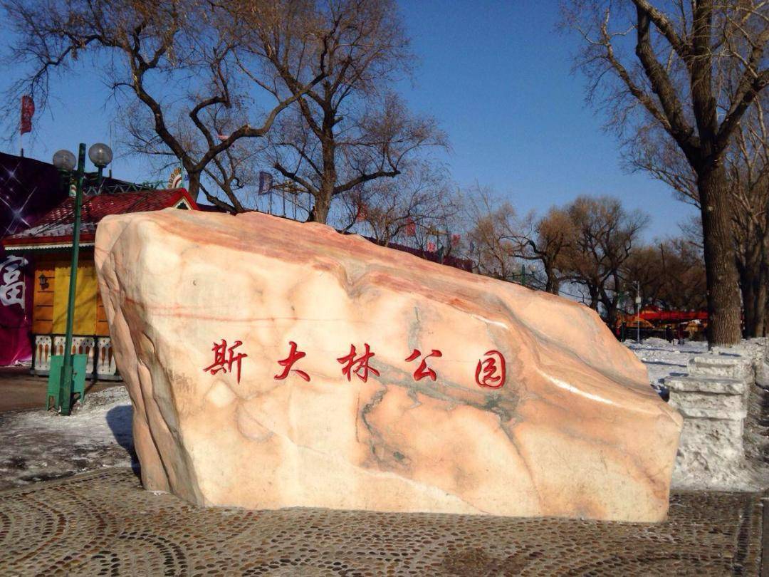 1760431625537_24SSYh7y