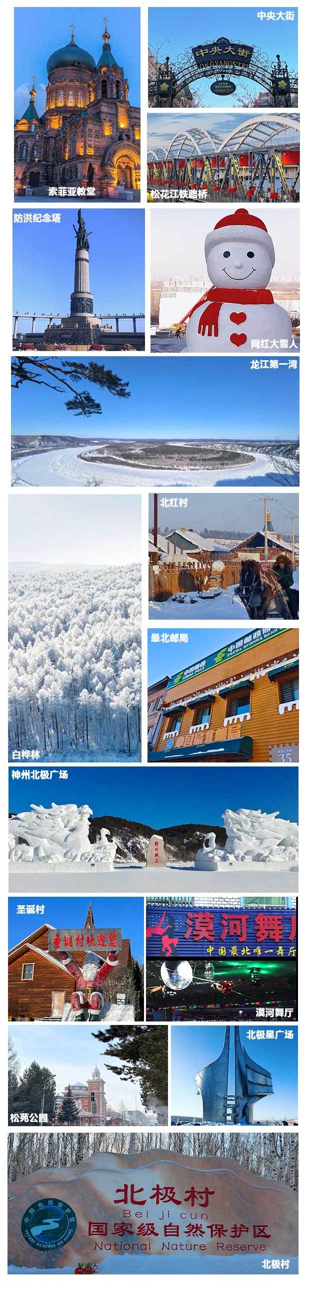 1760431625538_17KPyPFm