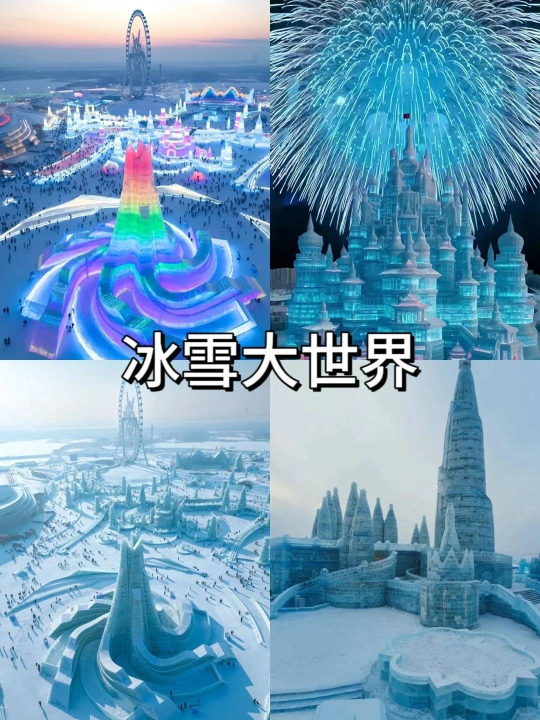 1762338249341_19XFXfAk