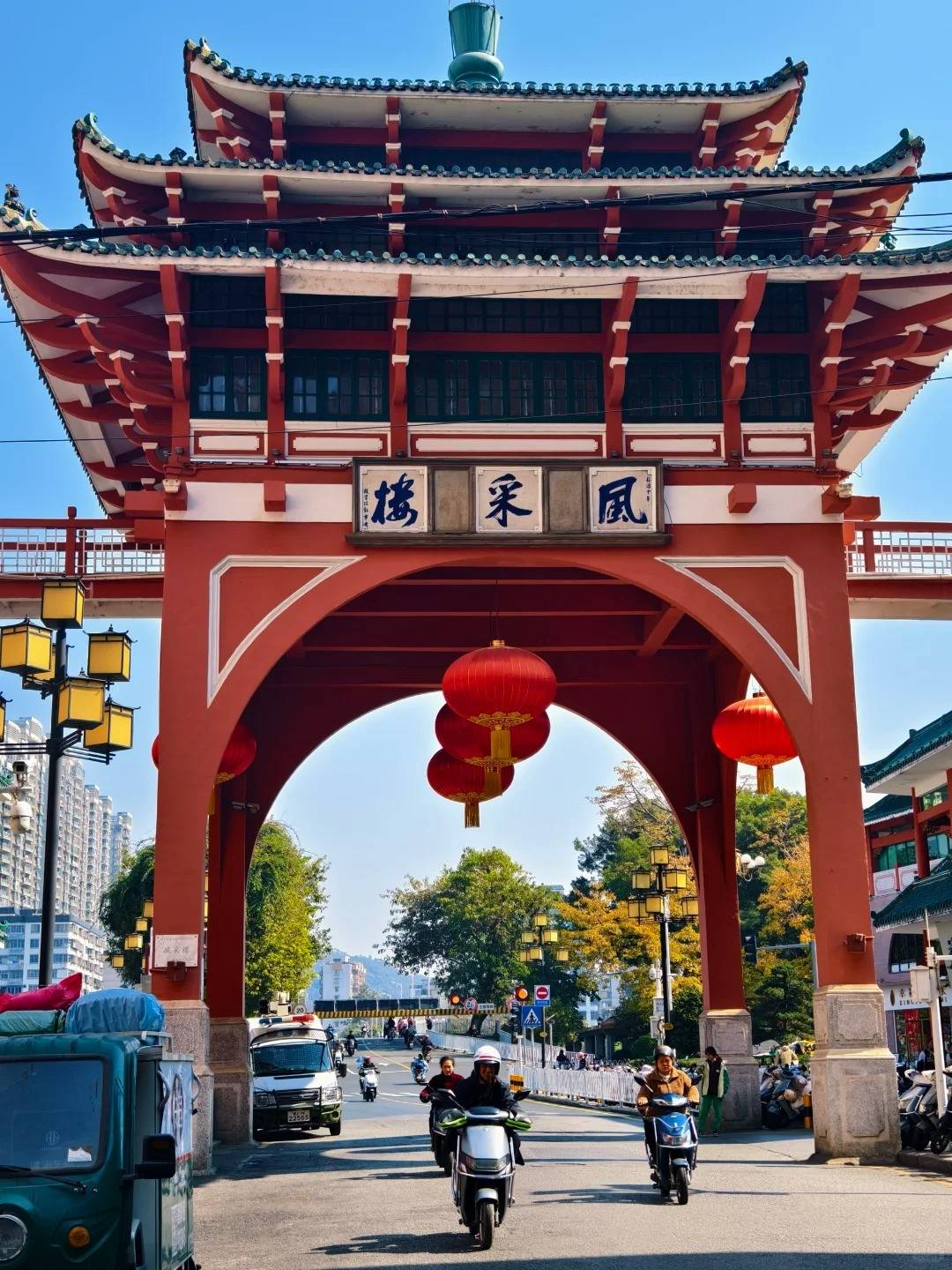 1763348025660_55cxeRXR