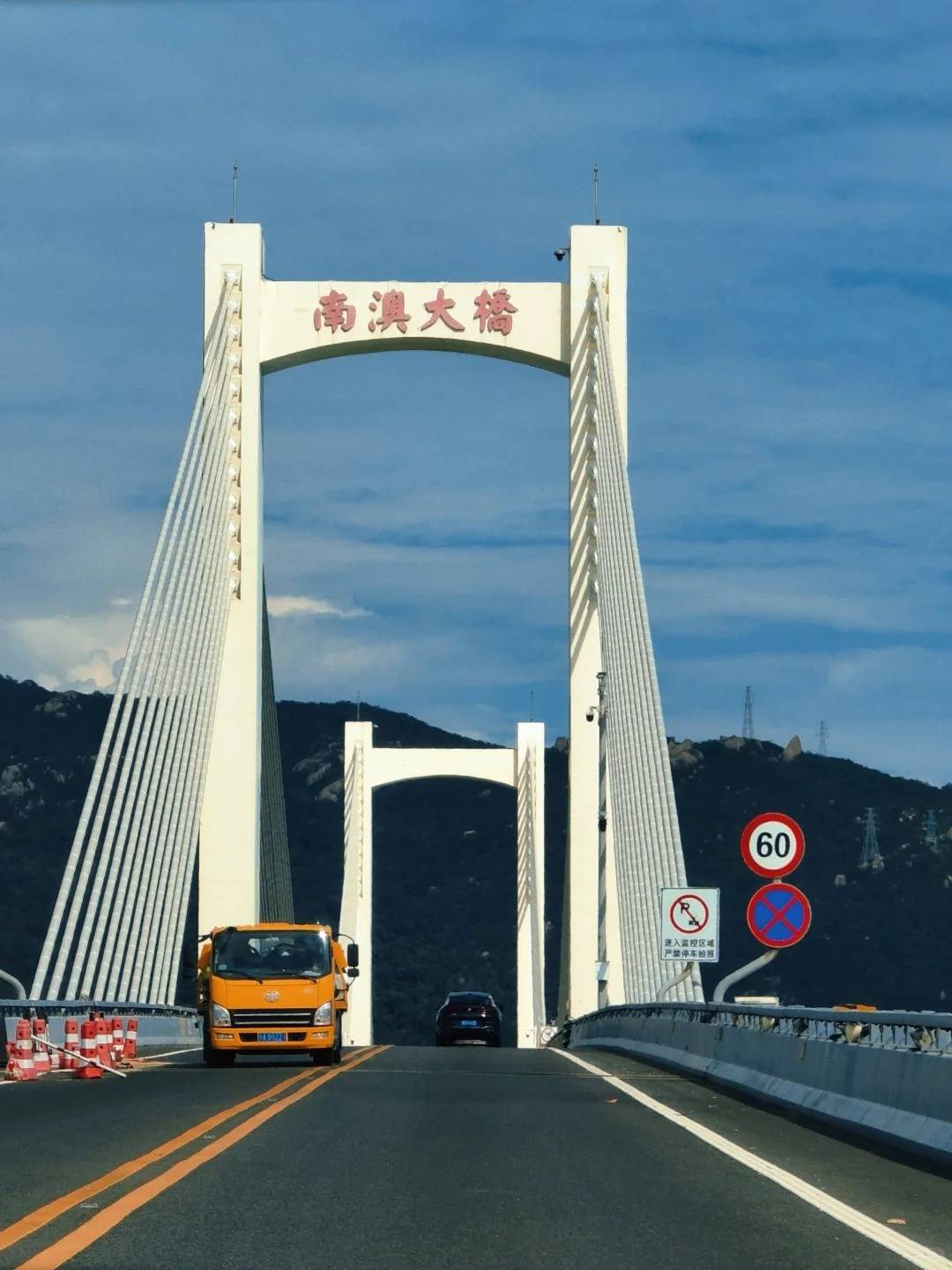 1763348025662_453yPGtf