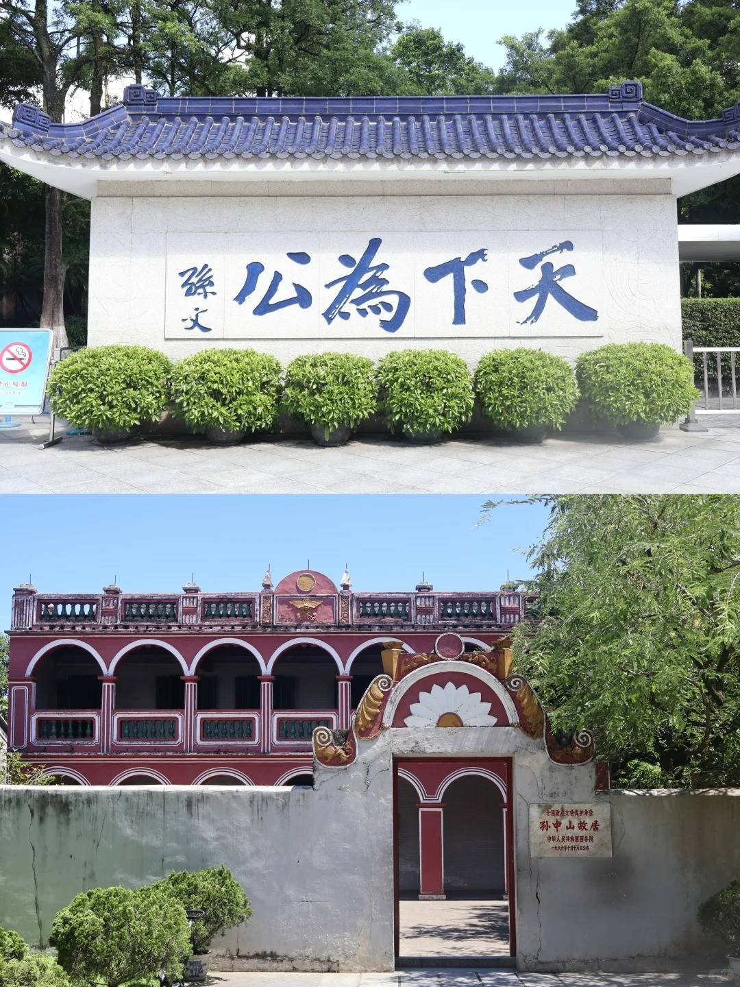 1763348025666_373KmnFS