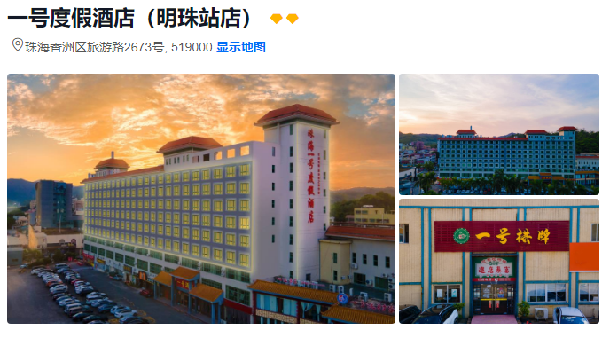 1763348025667_32djJFGD