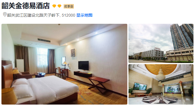 1763348025669_19iHFjBh