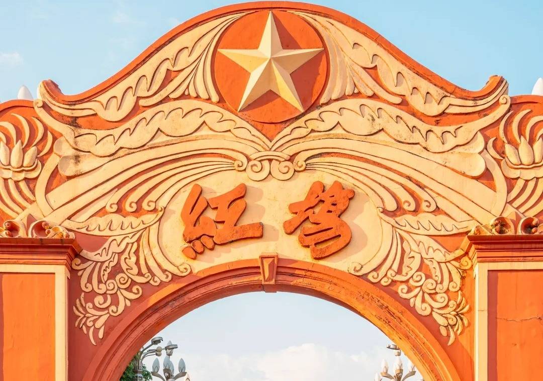 1763348025670_16isBEBG