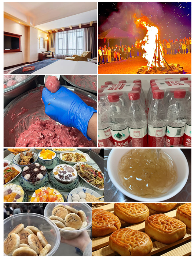 1763348025671_8wrEjJf