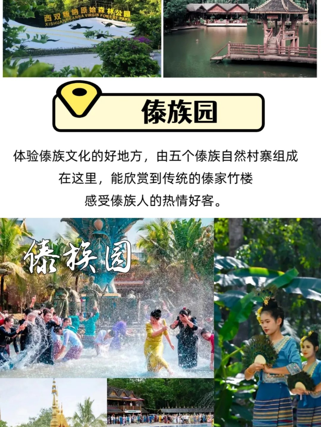 1763537583921_47nAnMEh