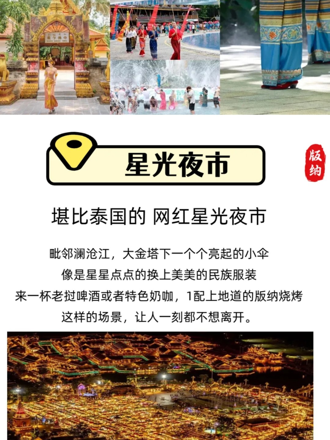 1763537583923_40eFtXbG