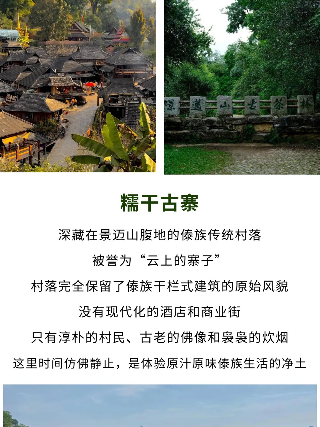 1763537583926_27GQcWJa