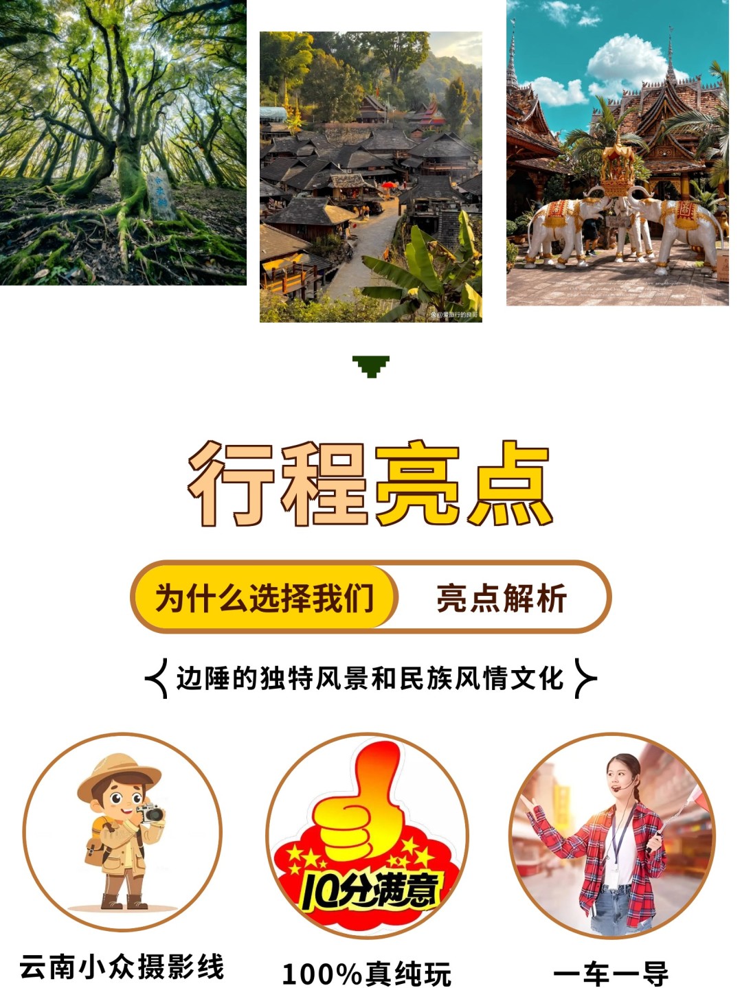 1763537583931_13PZbnNc