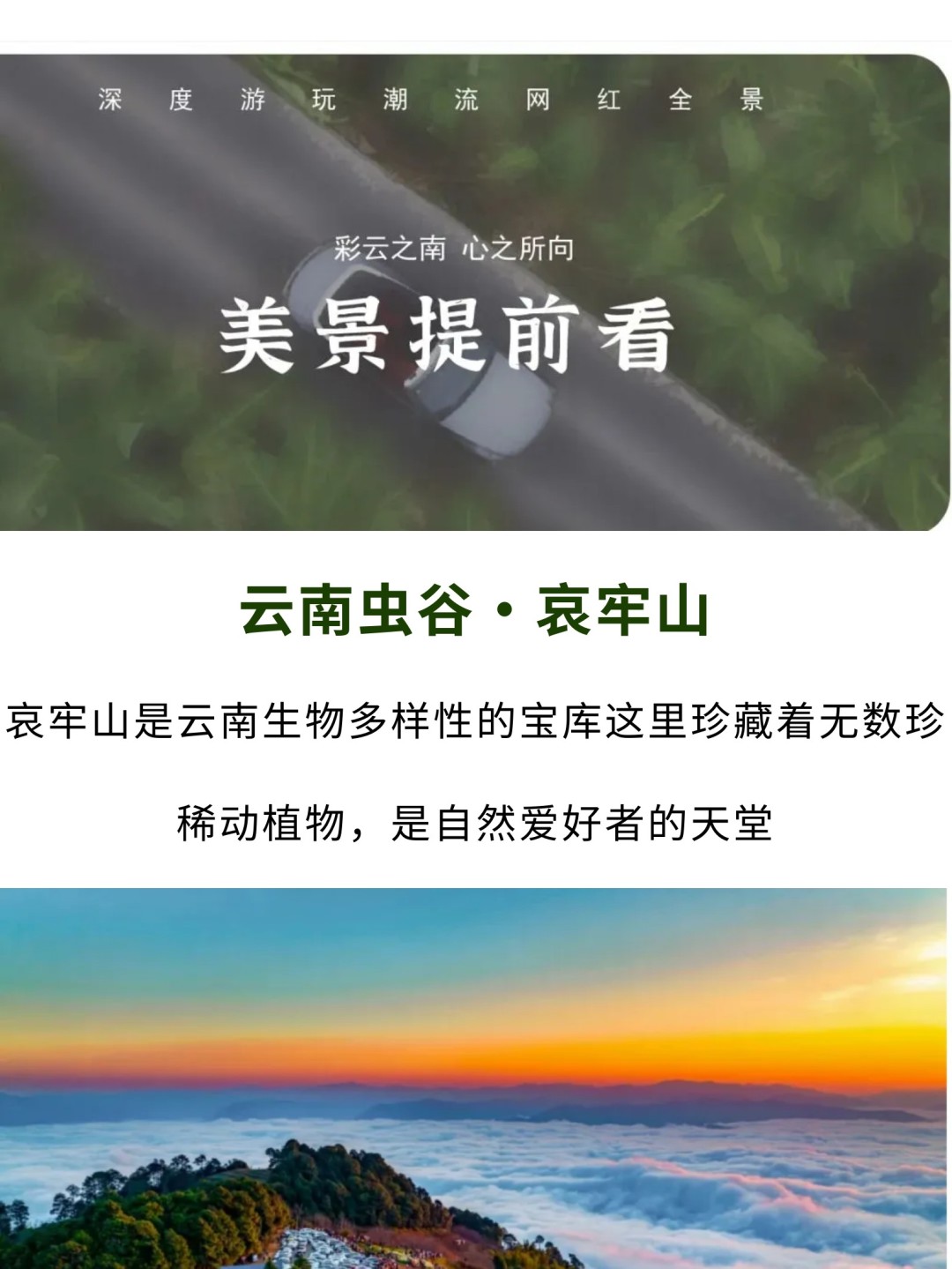 1763537583932_9xDDrPN