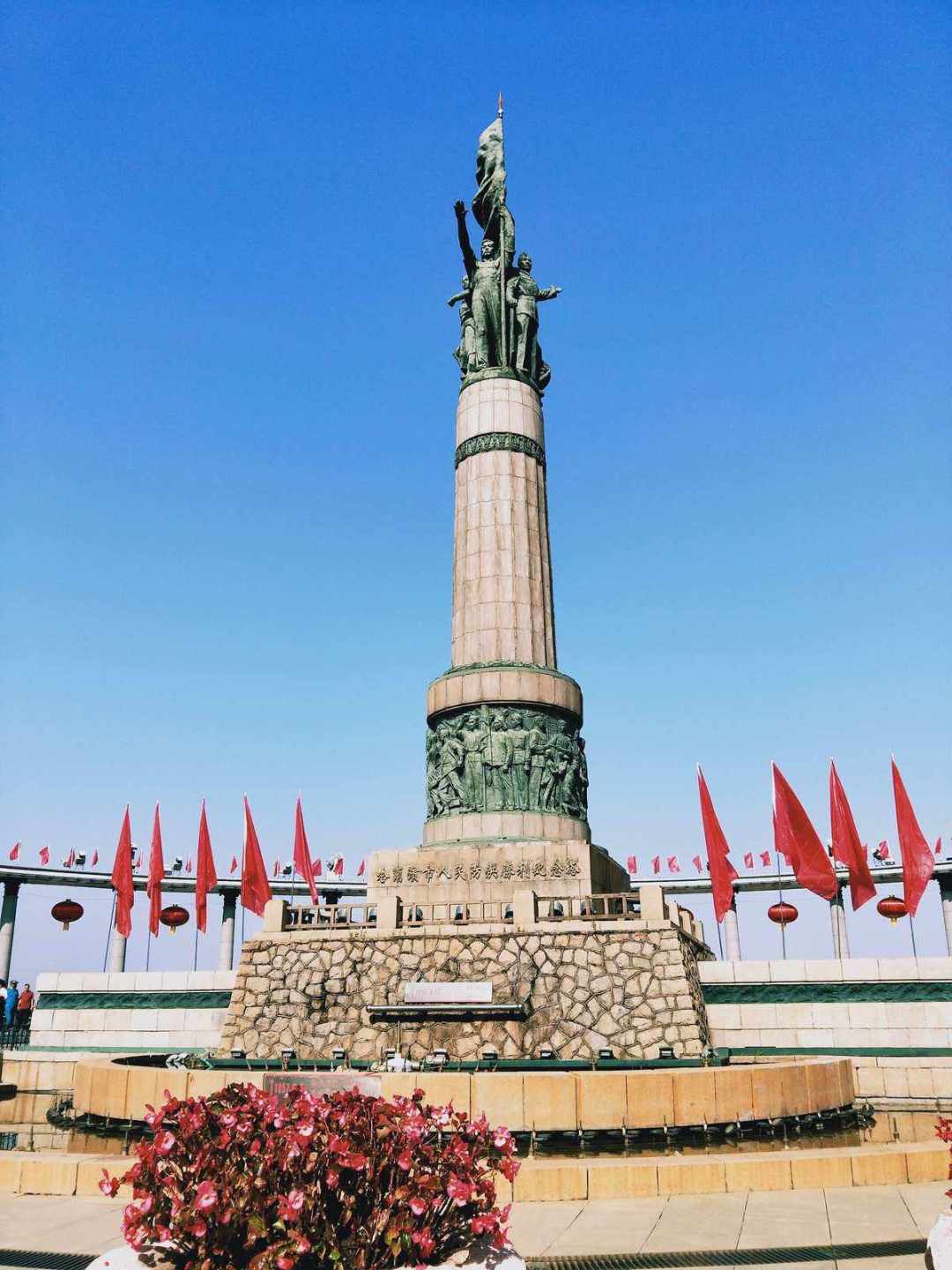 1763610217382_30zyW78B