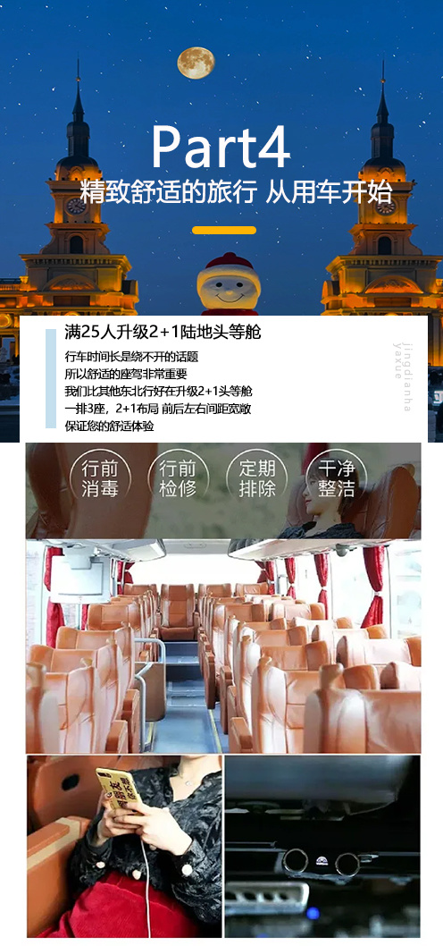 1763610217384_21AeeRTC