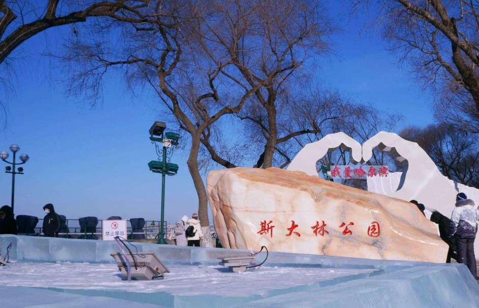 1763610217390_8QnSjac