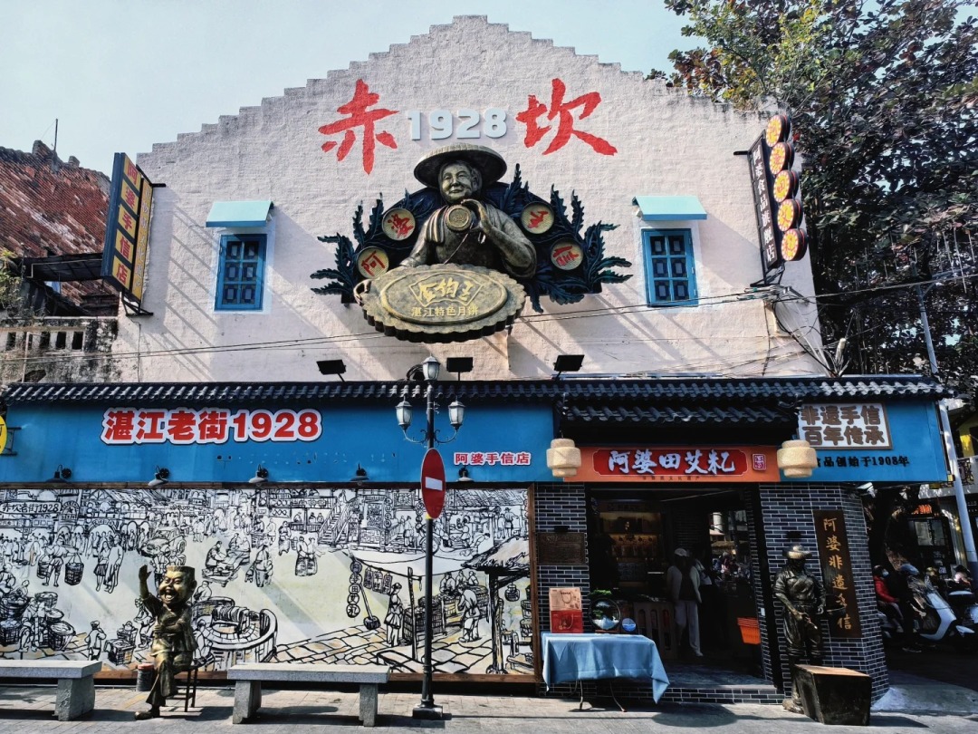 1763689730682_40YBBbhZ 1763689730682_40YBBbhZ