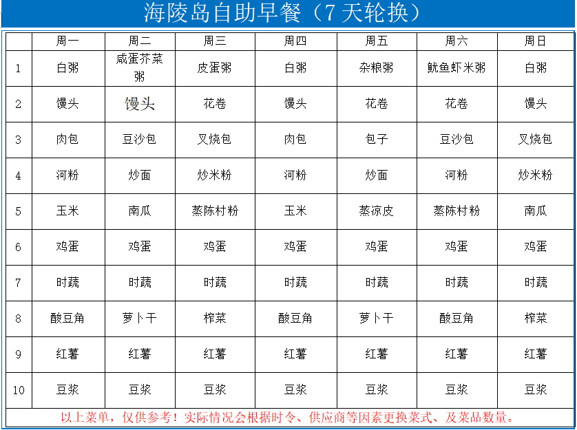 1763689730685_25eZfSNn 1763689730685_25eZfSNn