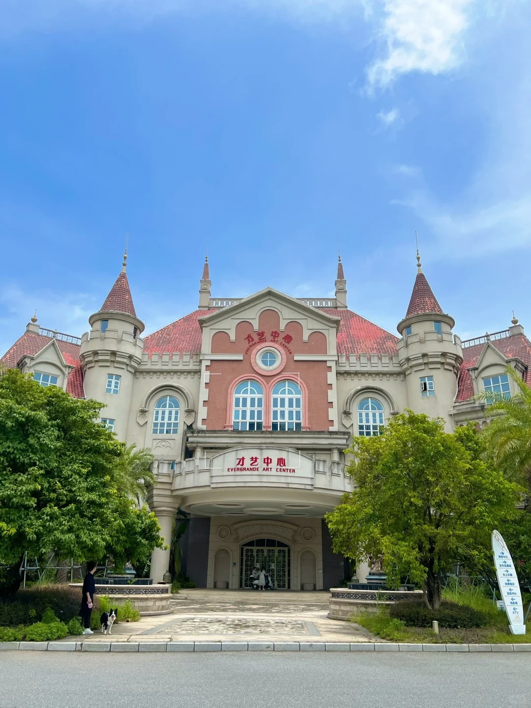 1763689730685_27E66Tat 1763689730685_27E66Tat