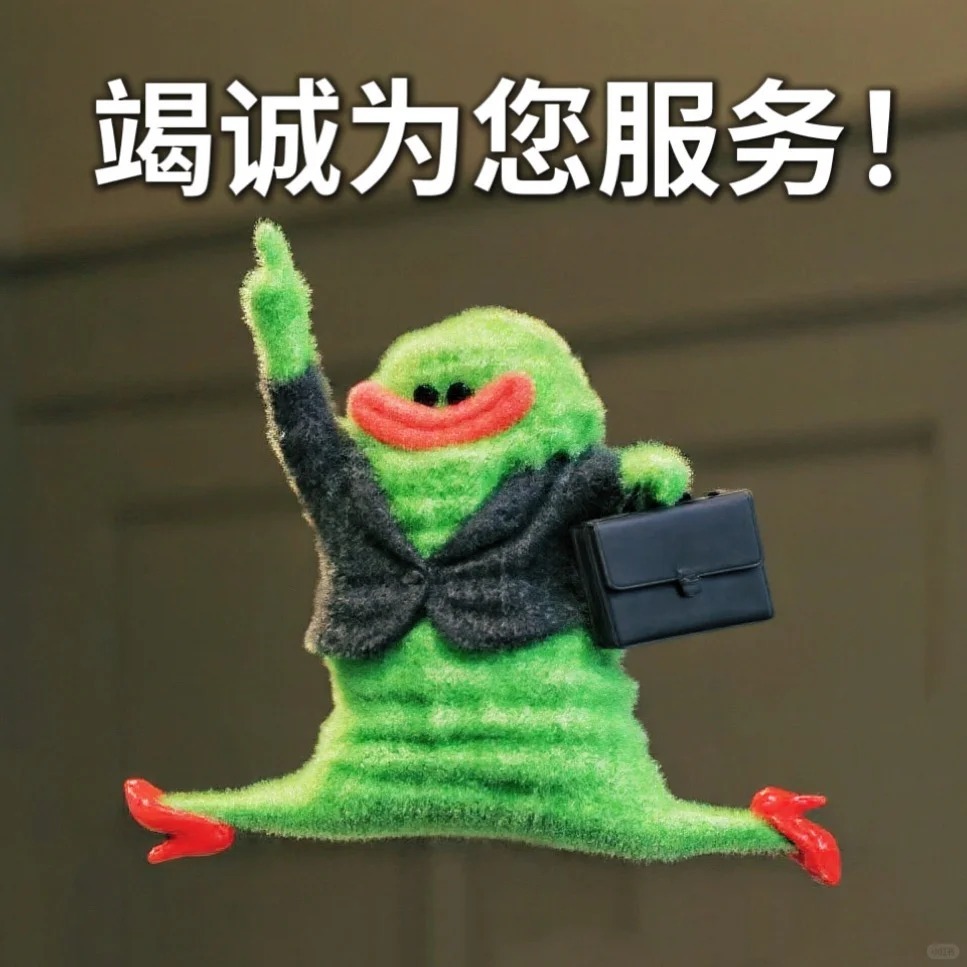 1764920399632_35jTGbTS 1764920399632_35jTGbTS