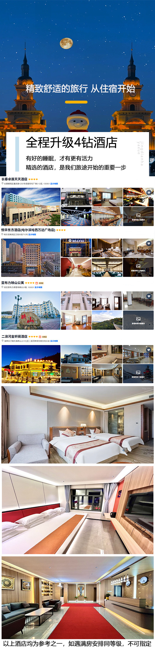 1764920399641_15MDBYrX 1764920399641_15MDBYrX