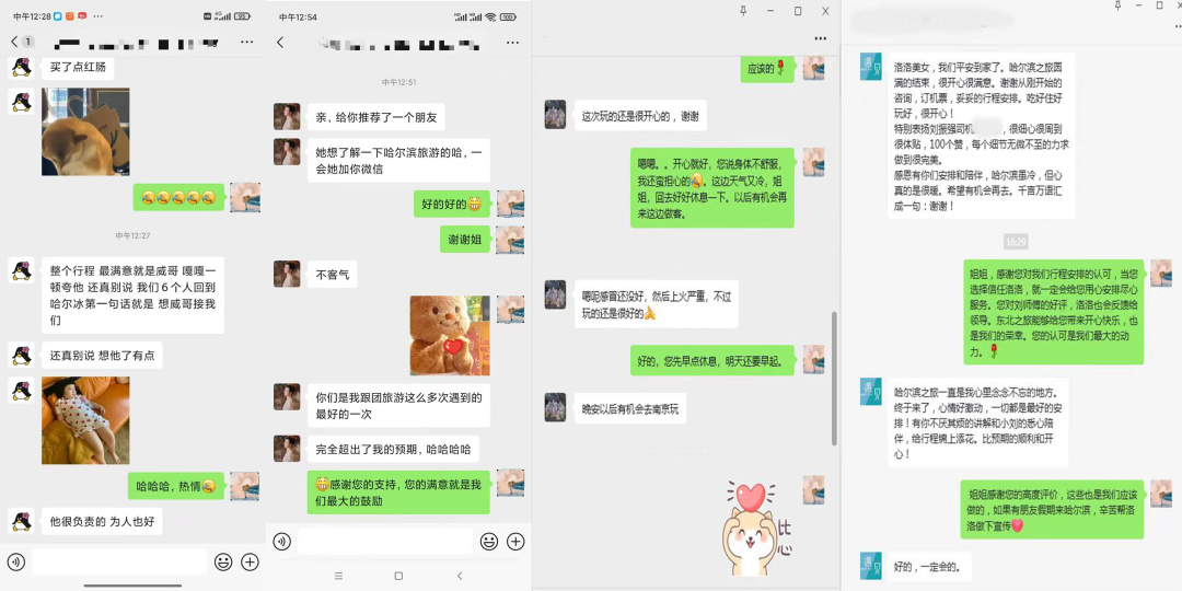 1764920399641_18ekAhWD 1764920399641_18ekAhWD