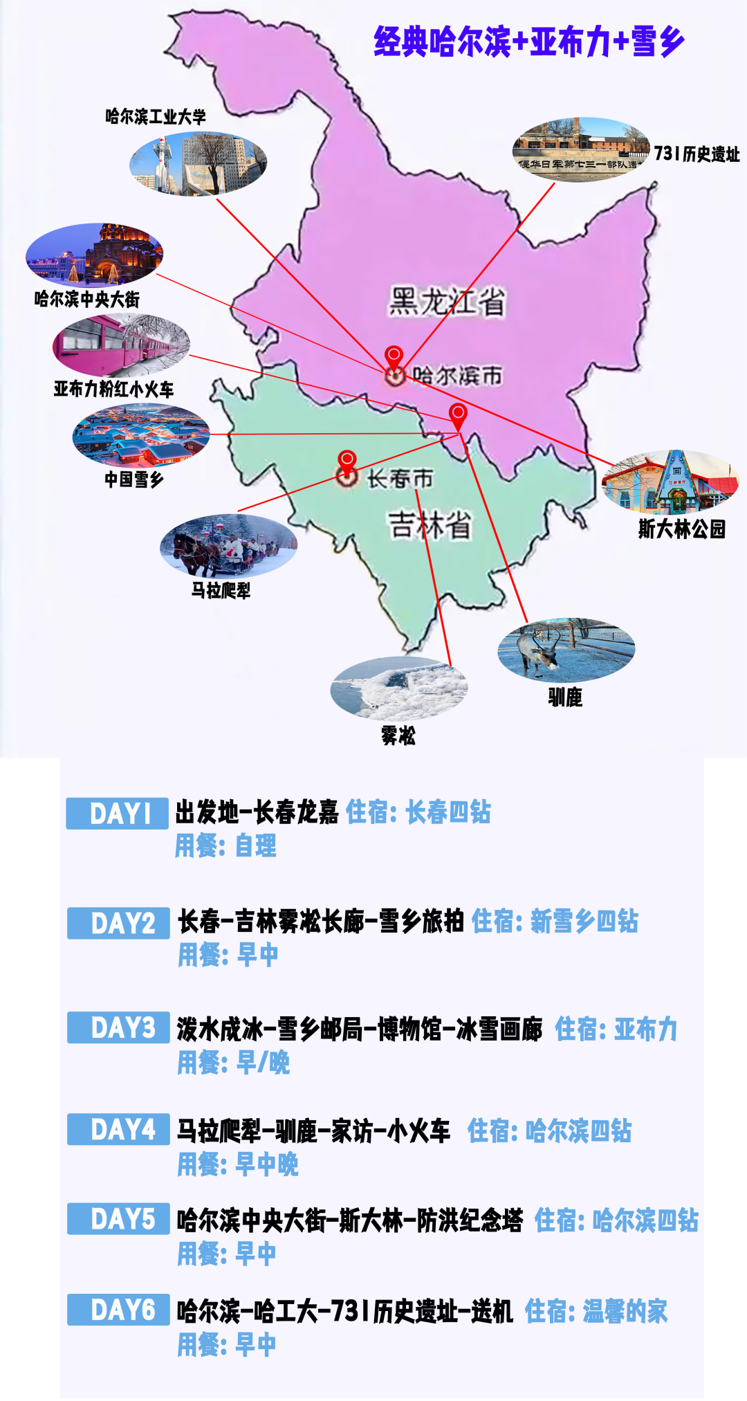 1764920399643_8e4fBQY 1764920399643_8e4fBQY