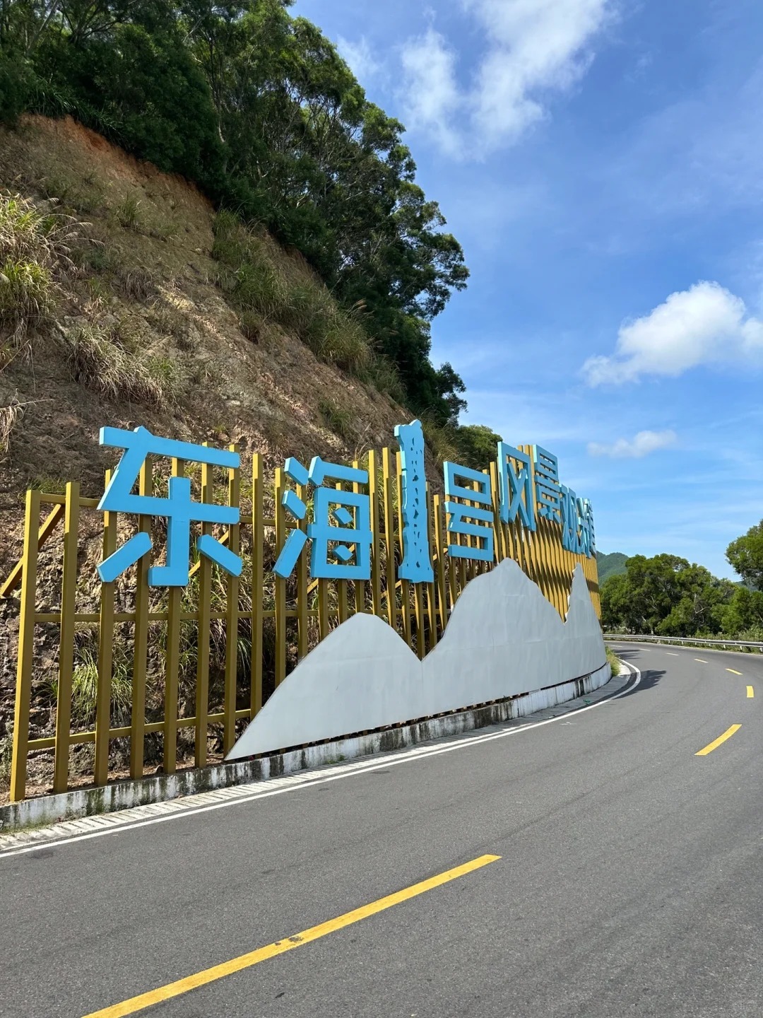 1765336269712_20ajJ7xK