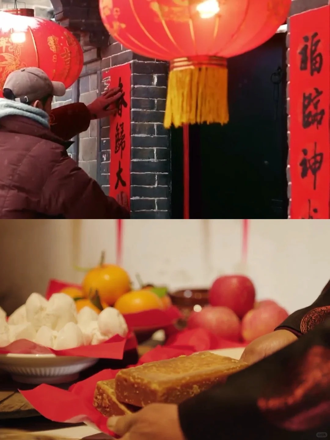 1765336269715_5da34Ja