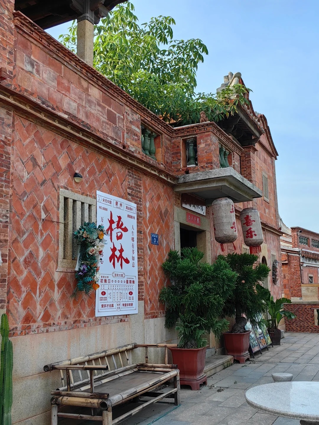 1765353338292_37xtbhSW