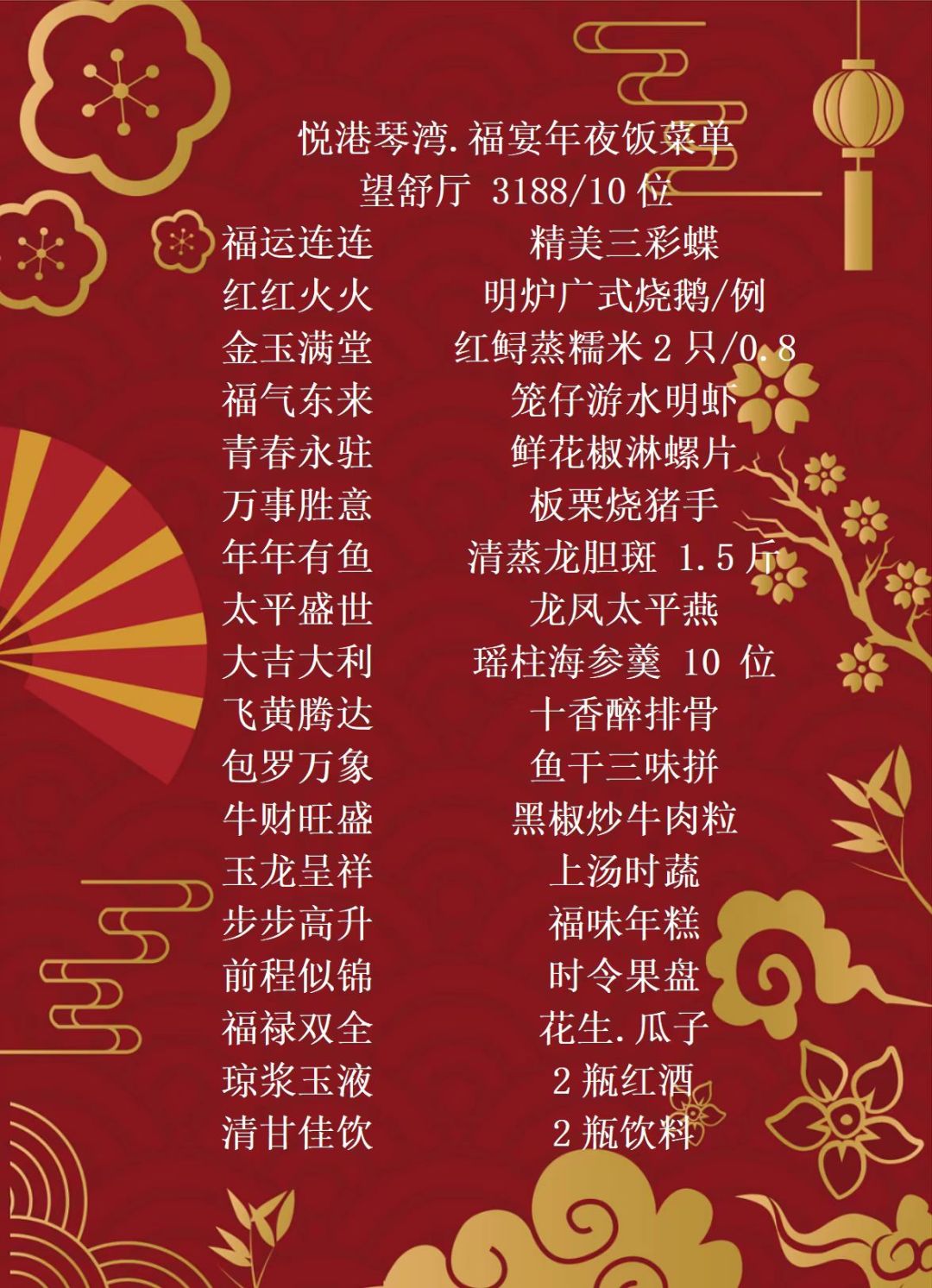 1765353338293_35BN2SFc