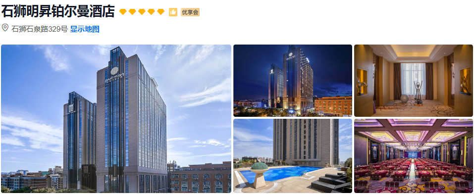 1765353338294_32jmDtTh